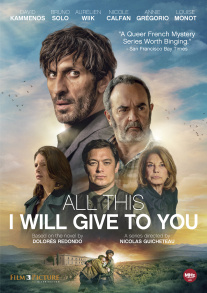 All This I Will Give to You