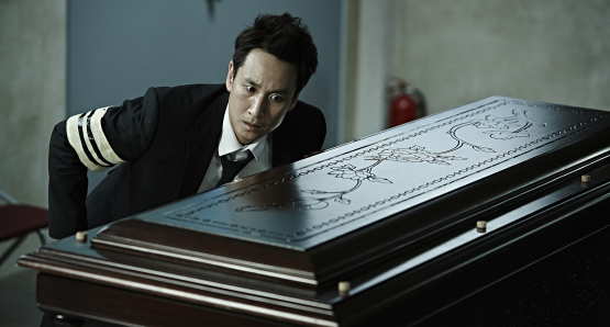 LEE Sun-Kyun 