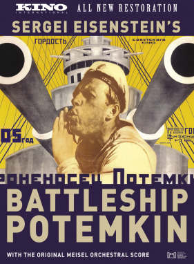 image of Battleship Potemkin with sku:theatrical-879
