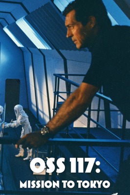 OSS 117:  Mission to Tokyo