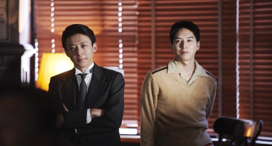 Issey Takahashi and Ryôta Bandô in a scene from Wife of a Spy, courtesy Kino Lorber
