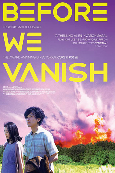 Before We Vanish
