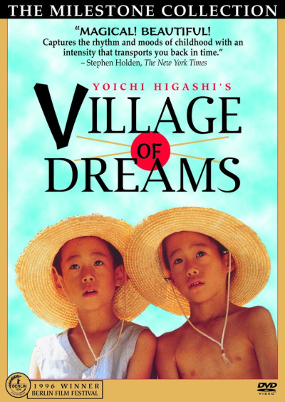 Village of Dreams