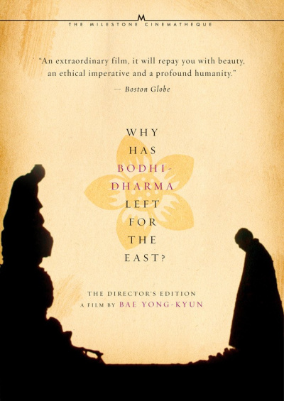 Why Has Bodhi-Dharma Left for the East?: Director's Deluxe Edition